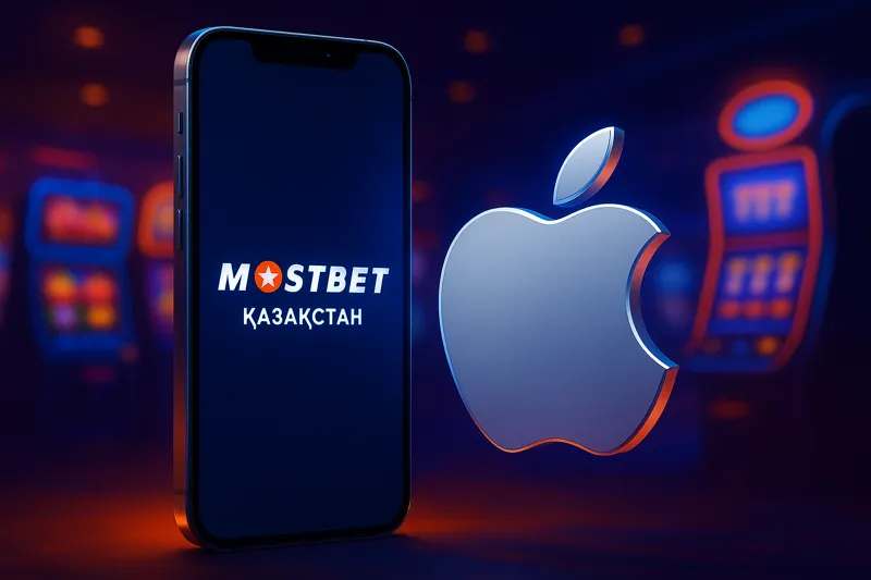 iPhone экранында Mostbet Қазақстан логотипі көрсетілген, жанында жарқыраған Apple логотипі, фондағы казино шамдары.